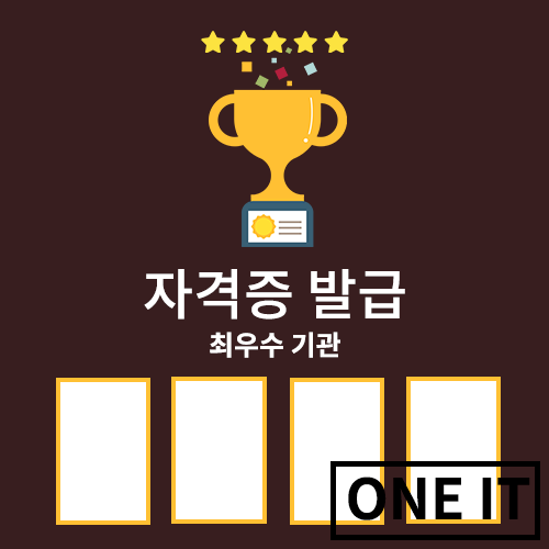 팝업.png